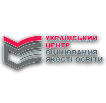 Український центр оцінювання якості освіти