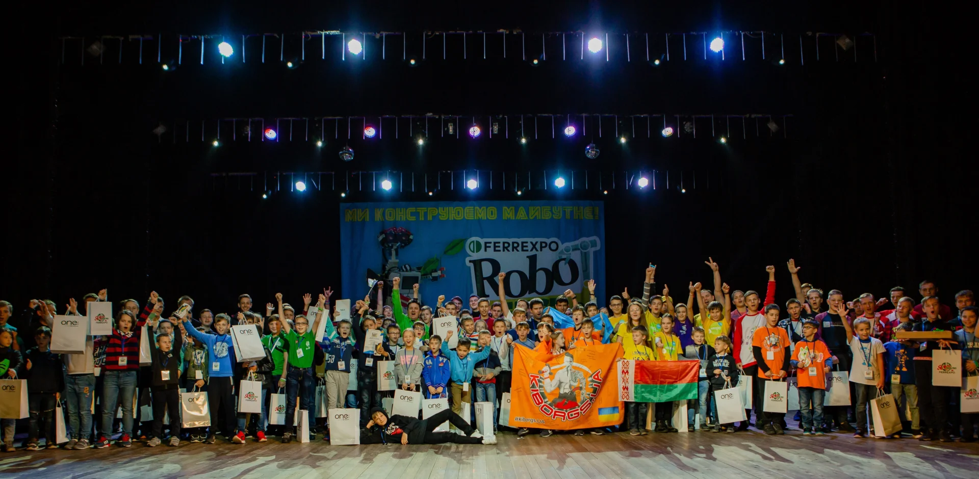 children on a scene celebrating victory