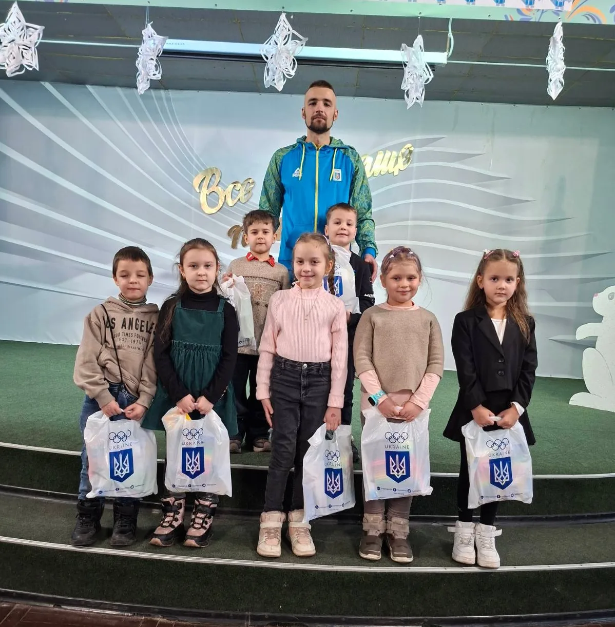 Конкурс малюнків  зимових Олімпійських ігор 2026