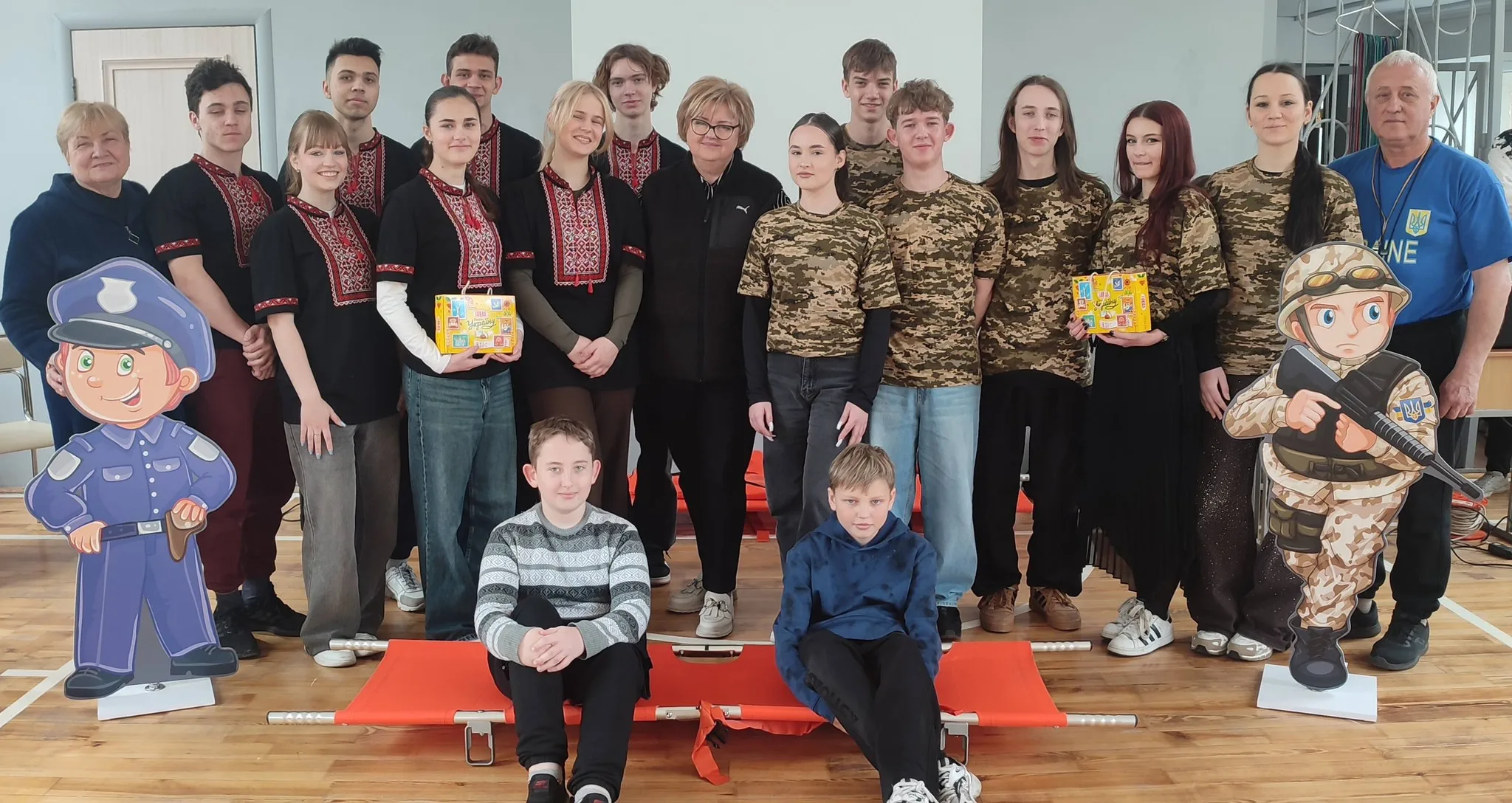 День цивільного захисту